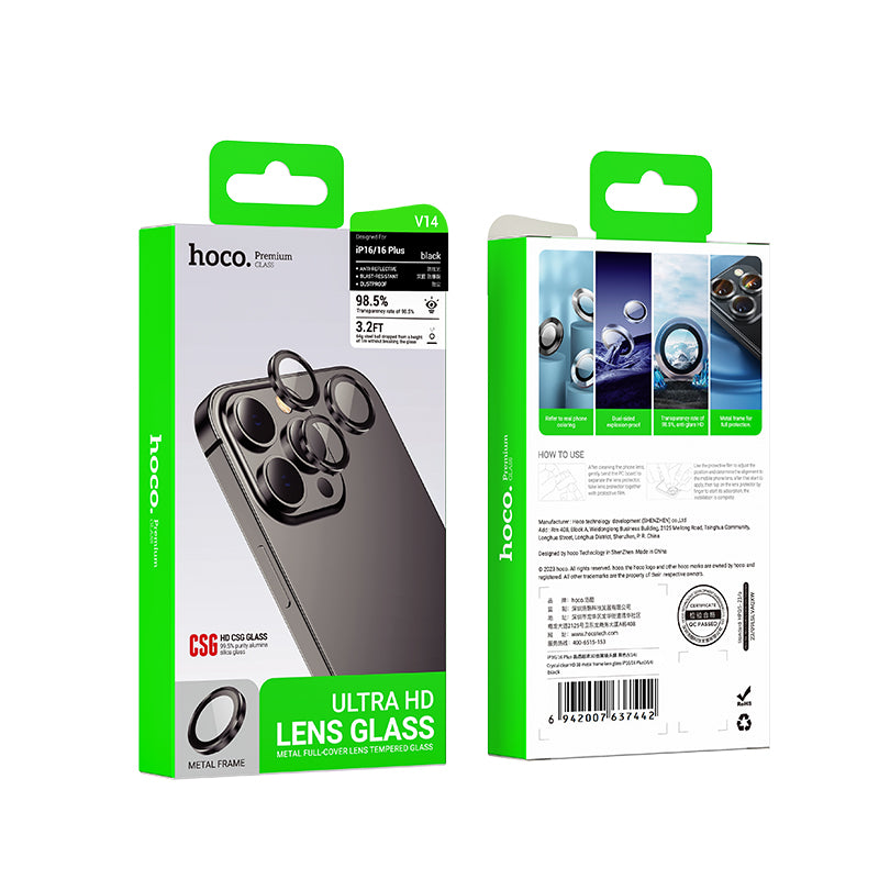 Hoco Premium Camera Lens Protector w/ Metallic Ring, CSG Anti Glare Lens (V14) [ iPhone 16 / 16 Plus]