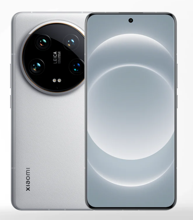 Xiaomi 14 Ultra Mobile Phone [512GB / 16GB RAM - White]
