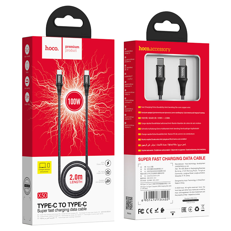Hoco 100W PD Super Fast Type C to Type C Cable (X50) 2 Meter