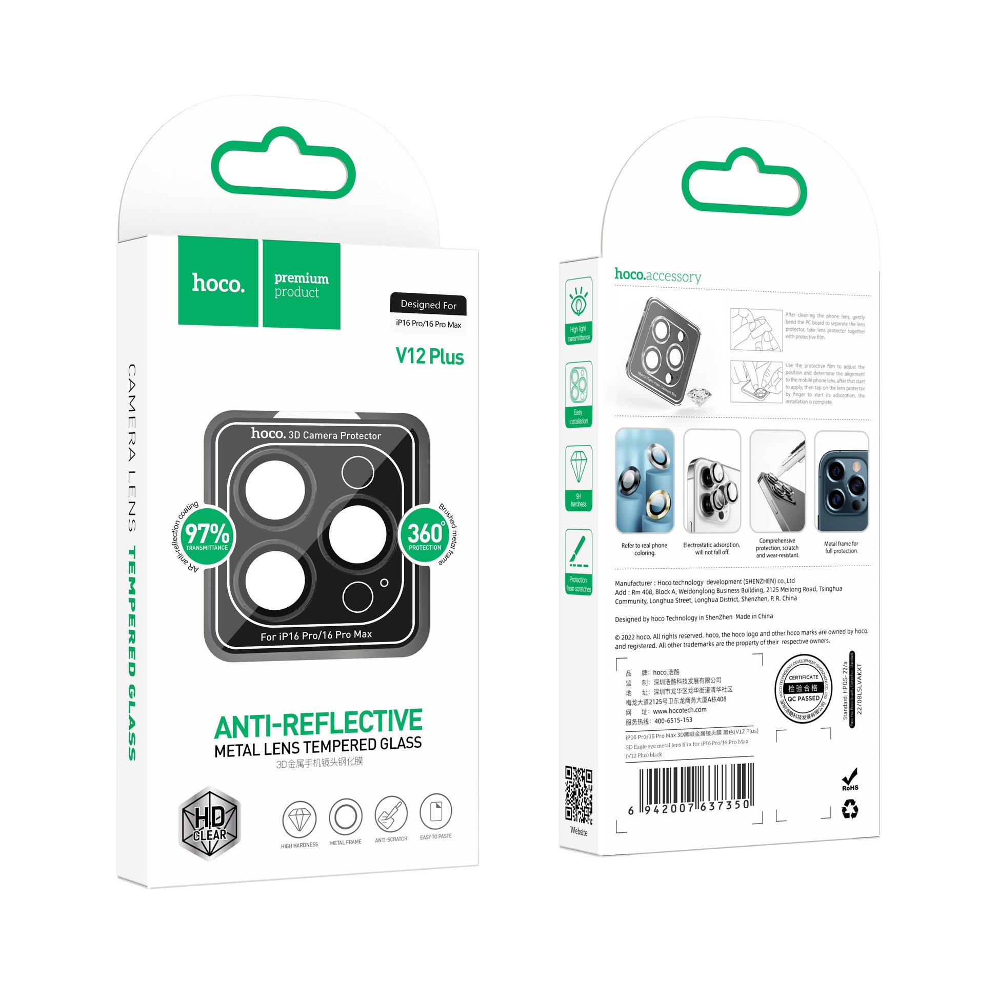Camera Lens Protector w/ Metallic Ring (V12) [iPhone 16 Pro / 16 Pro Max]