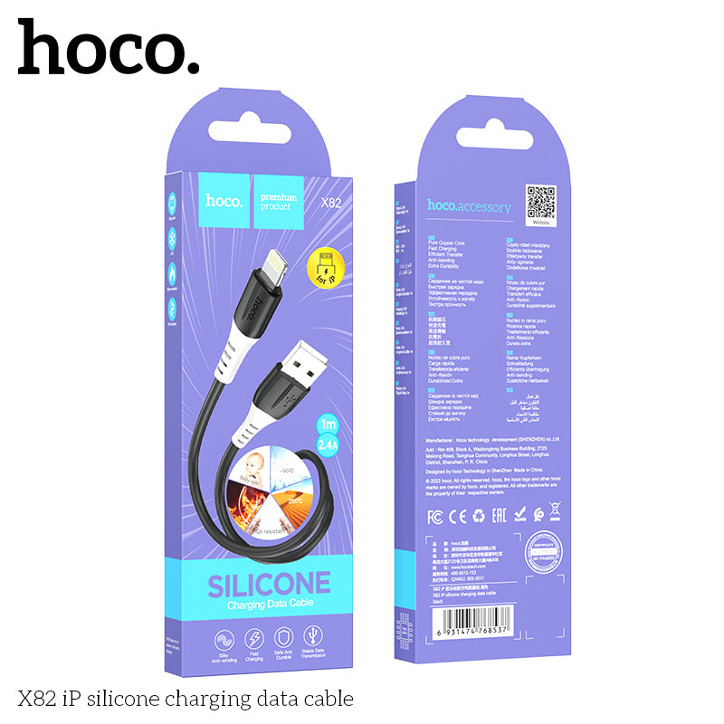 Ultra Soft Silicon Cable (X82) - Lightning [Black]